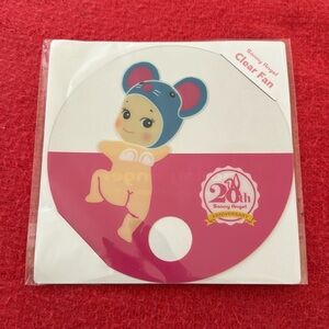 NWT Sonny Angel Looking Back Clear Fan